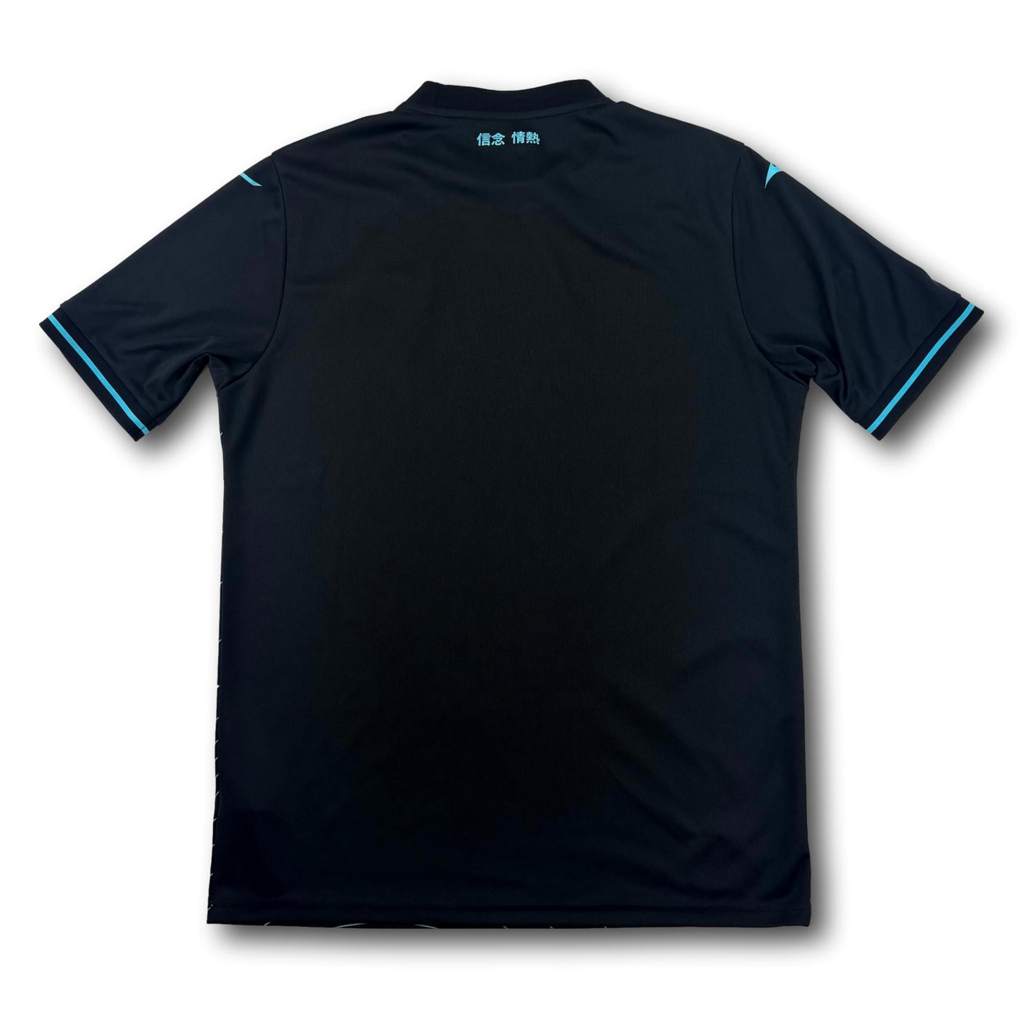 Lazio Rome - 2024-25 - Third - H - Mizuno