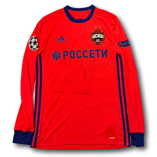 CSKA Moscou - 2017-18 - Porté en match - Troisième maillot - M - adidas - Shchennikov #42