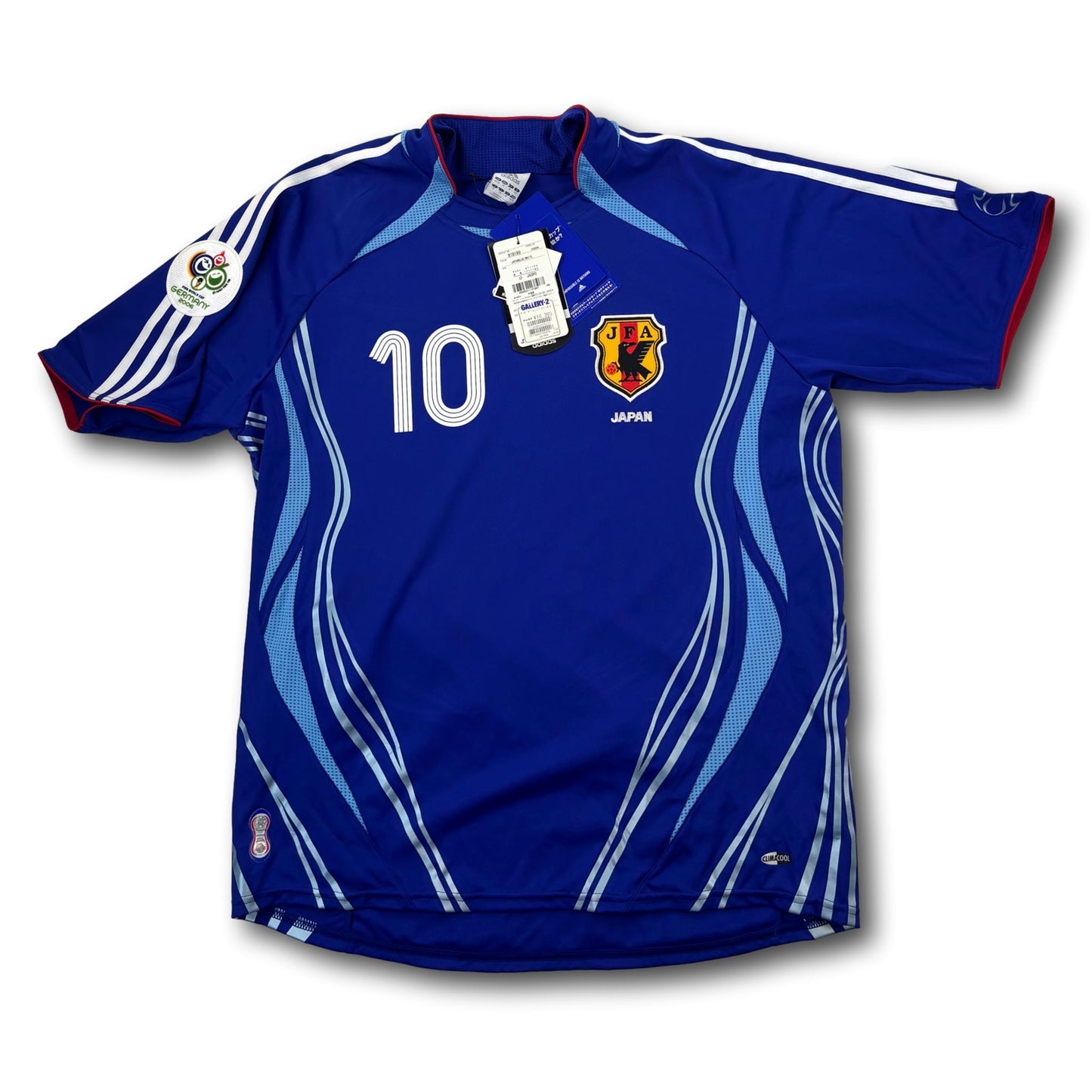 Japan - 2006-08 - Heim - XL - adidas - Nakamura #10