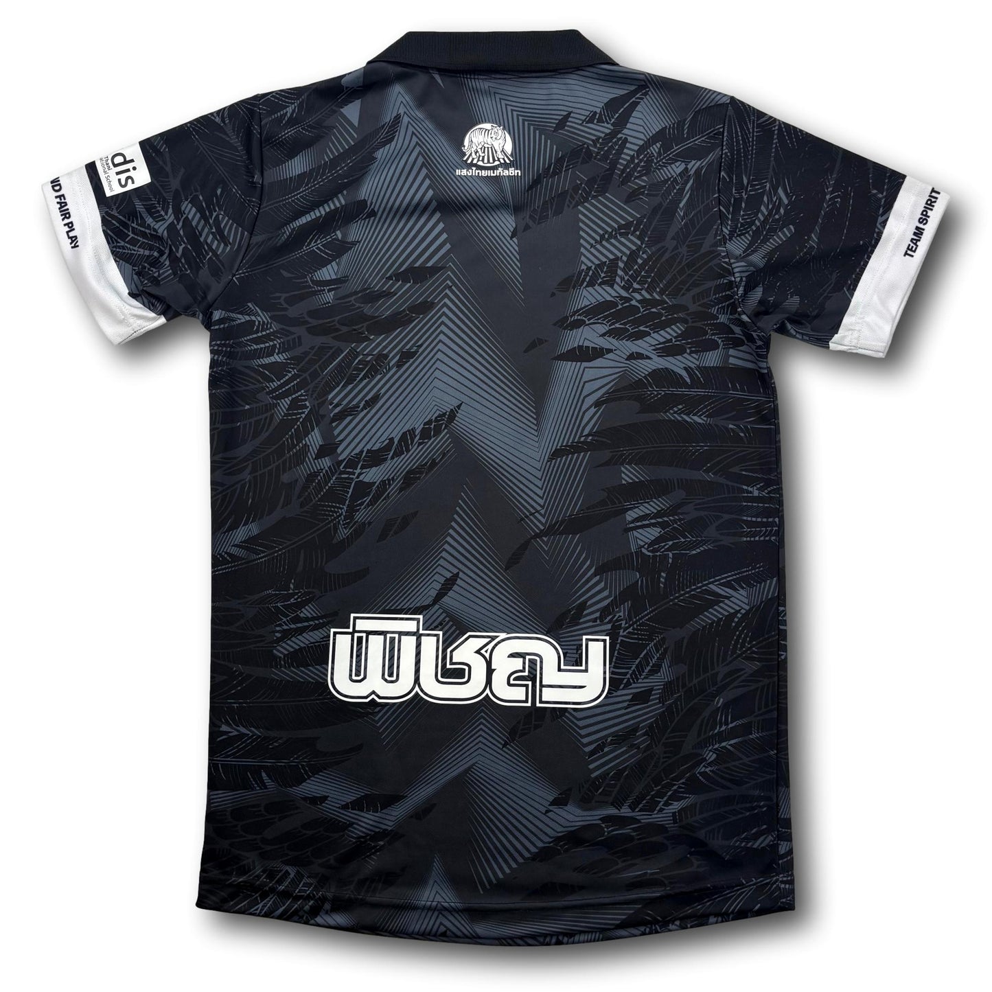 Nongbua Pitchaya FC - 2022-23 - Home - Men's - Warrix