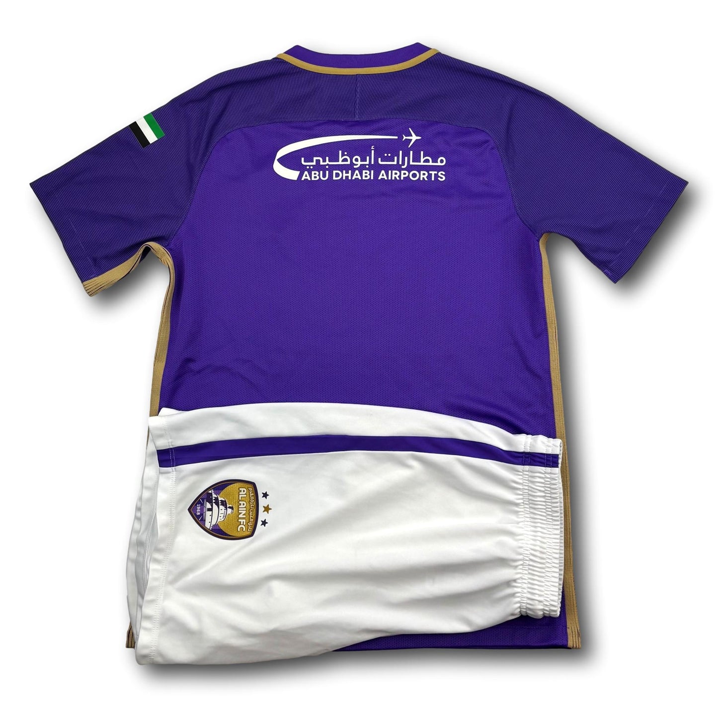 Al Ain FC - 2017-18 - Domicile - L - Nike