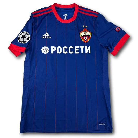 CSKA Moscou - 2017-18 - Matchworn - Domicile - L - adidas - Berezutskiy A. #6