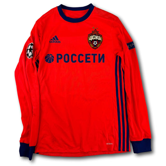 CSKA Moscou - 2017-19 - Matchworn - Extérieur - S/M - adidas - Shchennikov #42