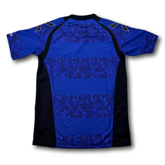 Gamba Osaka - 2017 - Troisième - M/L - Umbro
