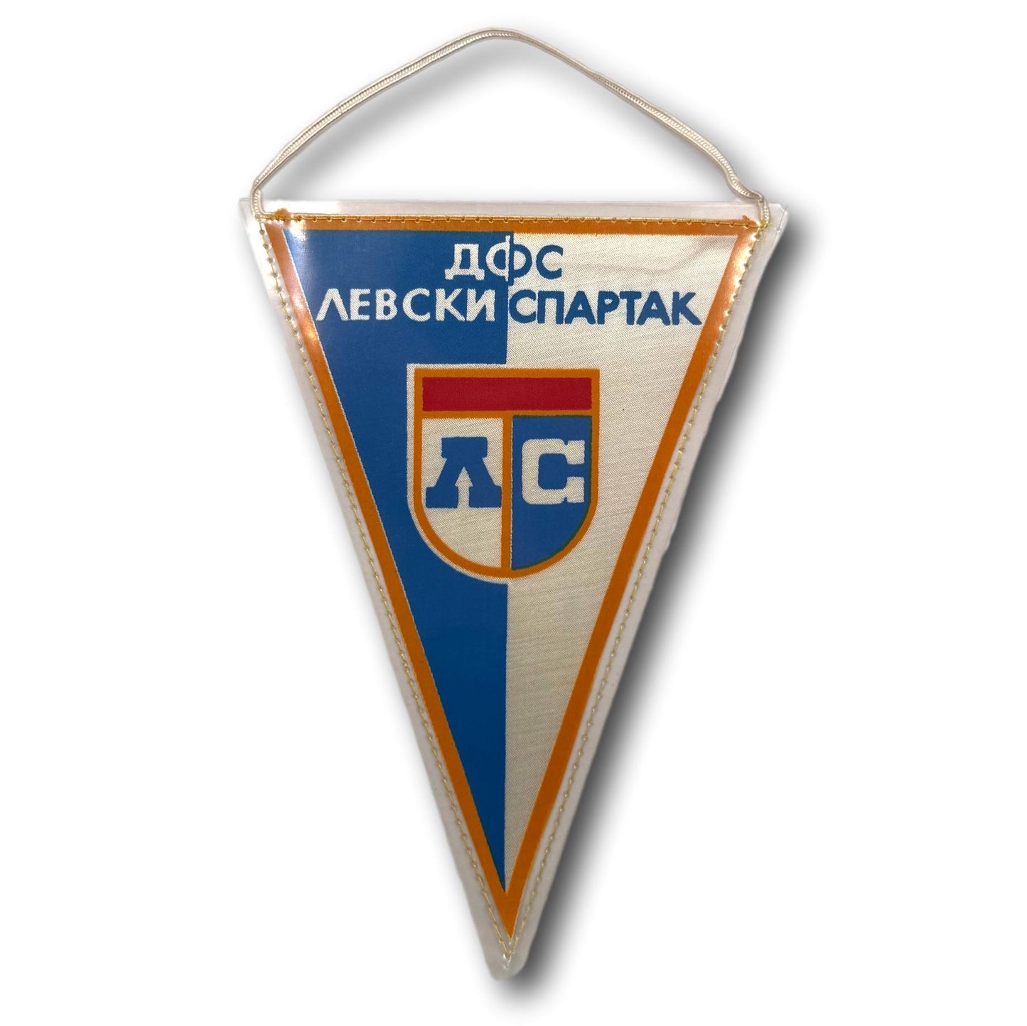 Levski Sofia - Fanion