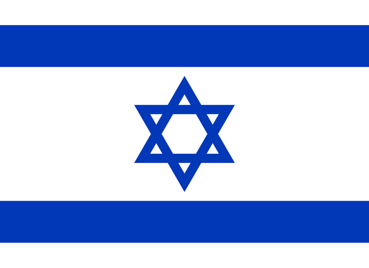 Clubs Israel