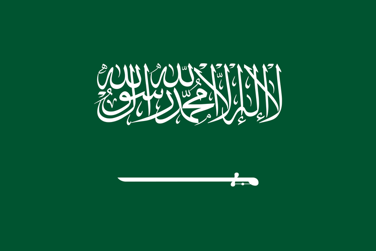Clubs Saudi-Arabien
