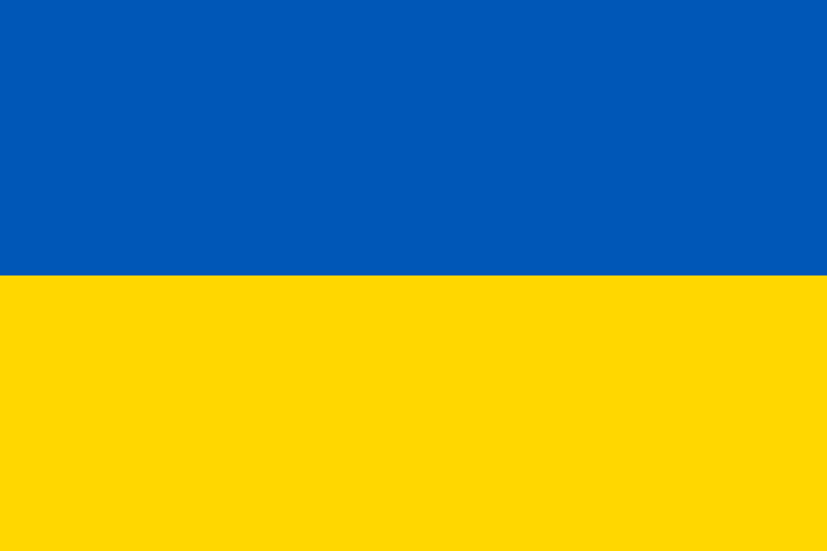 Clubs Ukraine