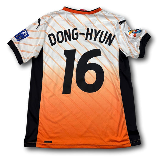 Brisbane Roar FC - 2012 - Away - S - Puma - Dong-Hyun #16