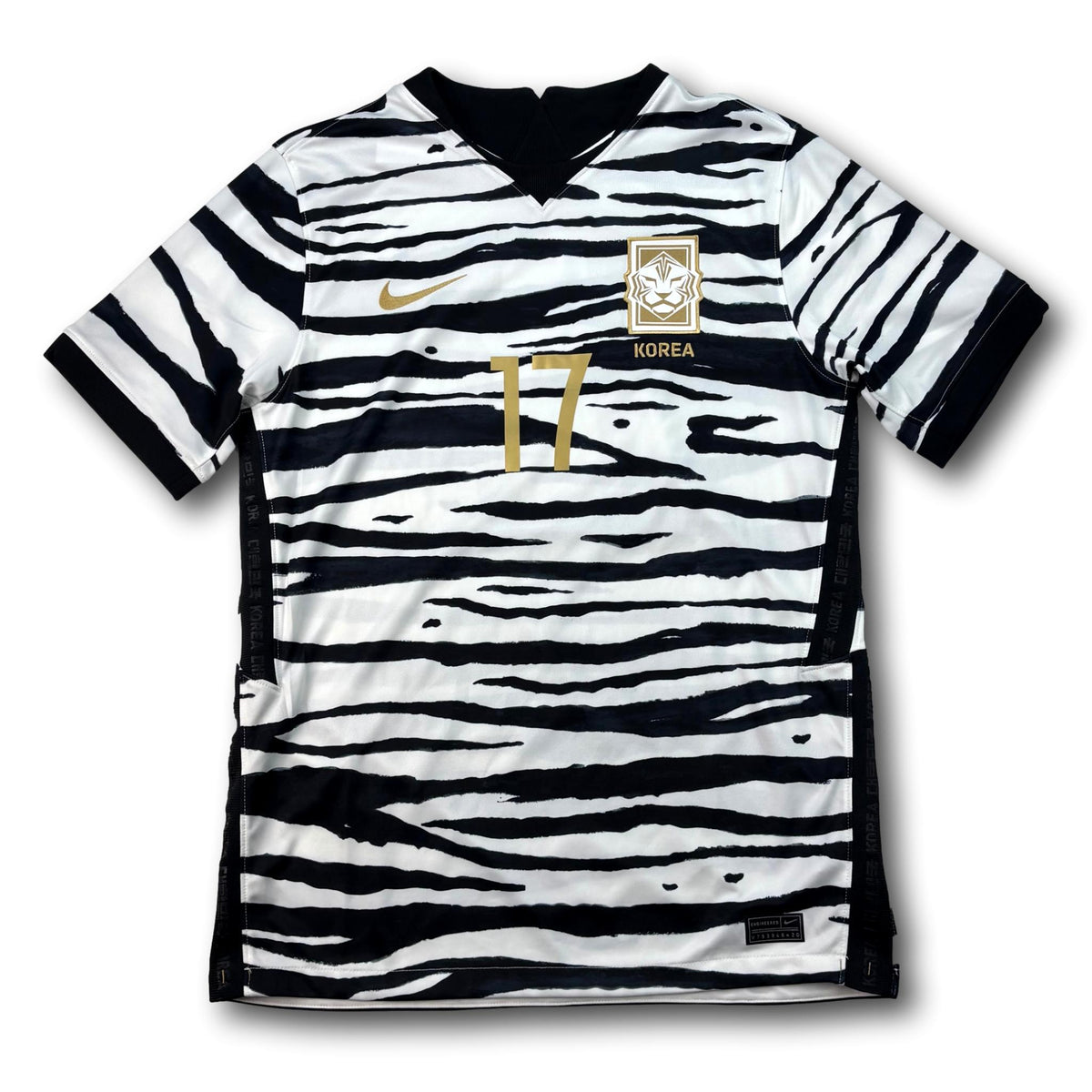 South Korea - 2020-21 - Away - M - Nike - #17