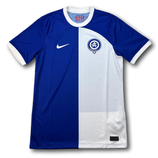Atlético de Madrid - 2023-24 - Extérieur - S - Nike