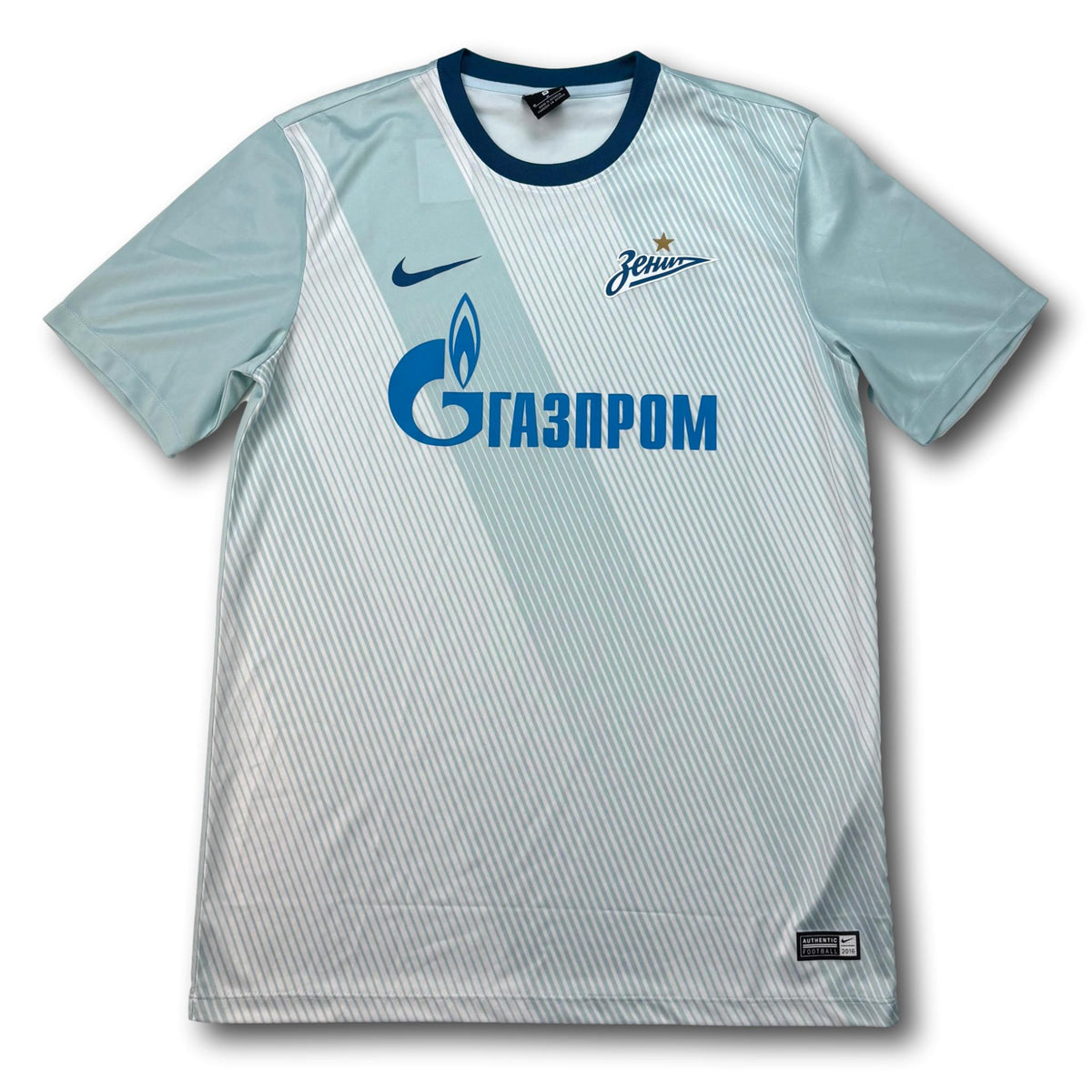 Zenit St. Petersburg - 2016-17 - Away - M - Nike