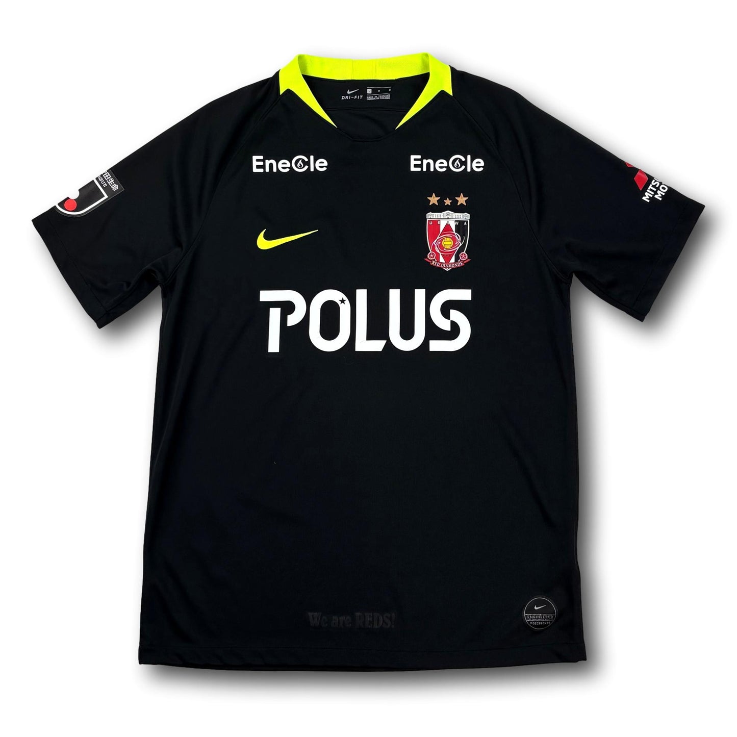 Urawa Red Diamonds - 2019 - Auswärts - L - Nike - Ogiwara #26