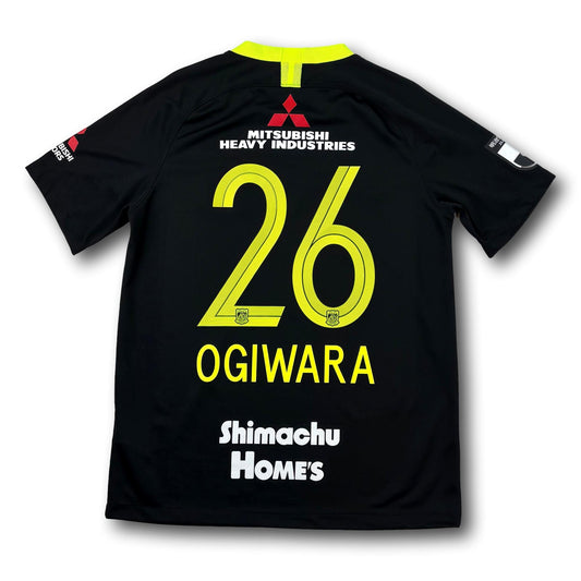 Urawa Red Diamonds - 2019 - Auswärts - L - Nike - Ogiwara #26