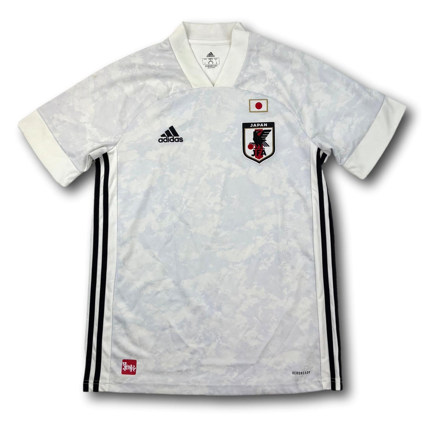 Japan - 2020-21 - Away - M - adidas