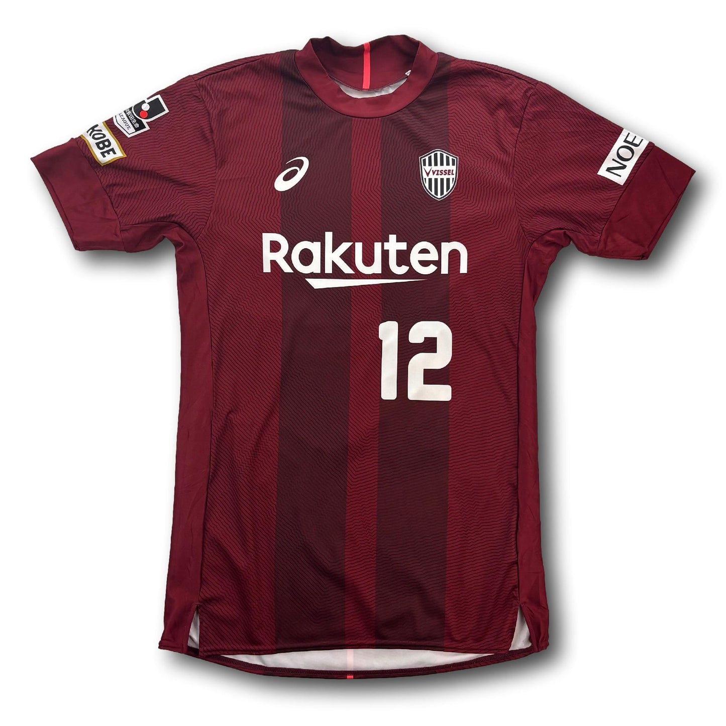 Vissel Kobe - 2017-18 - Domicile - XL - Asics - #12
