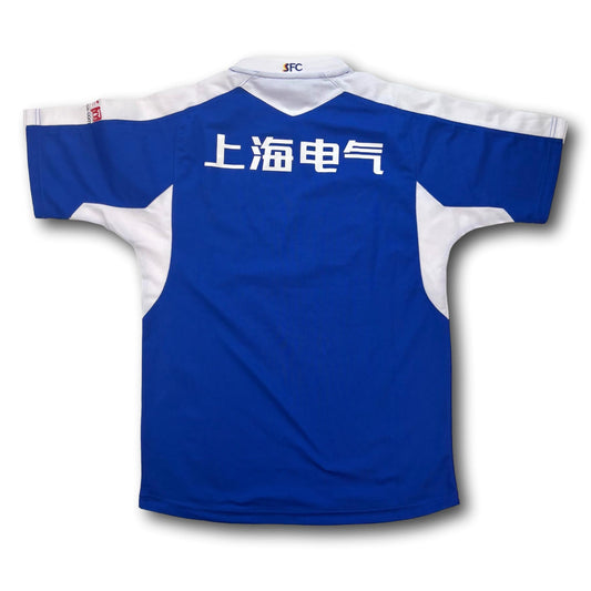 Shanghai Shenhua - 2005-06 - Home - L - Umbro