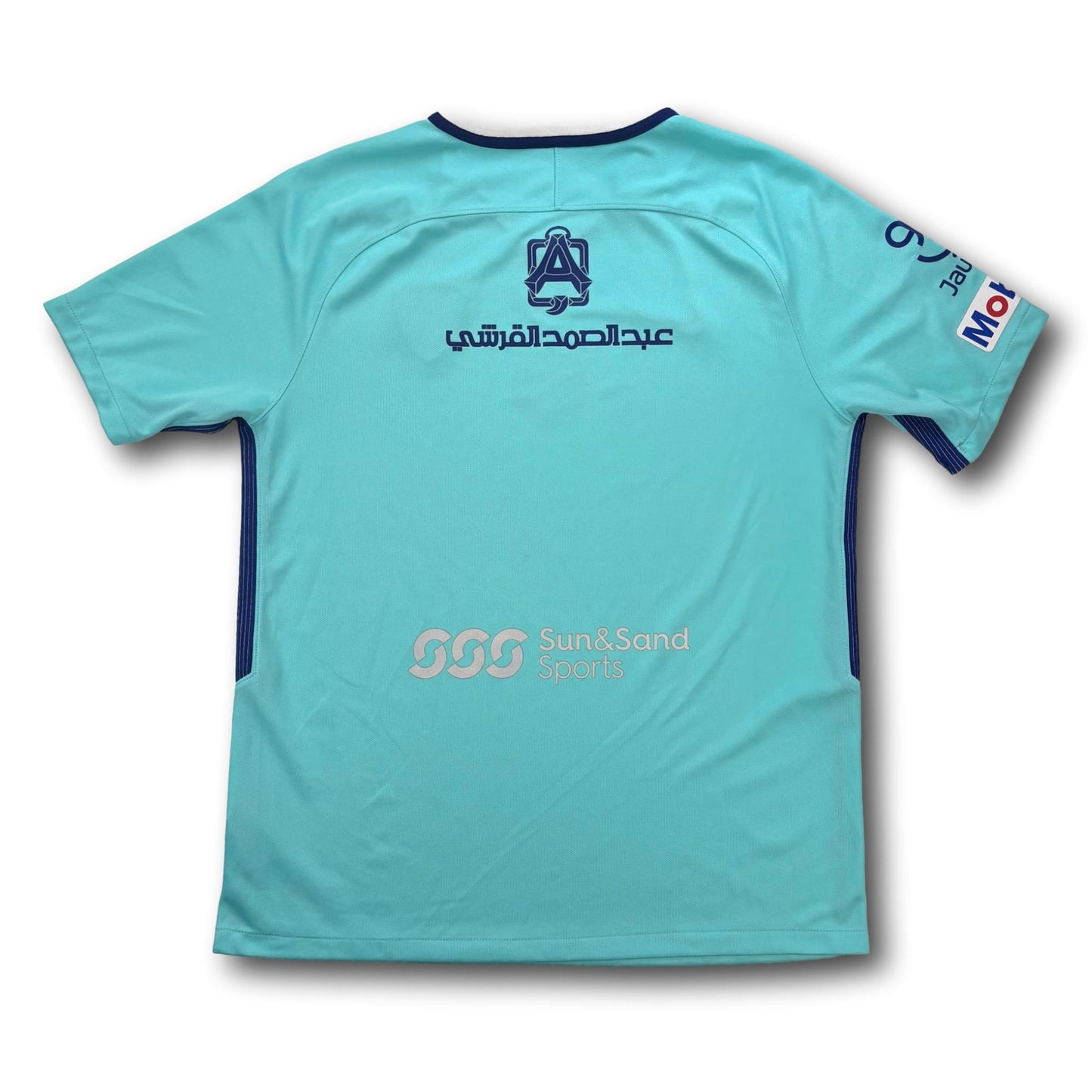 Al-Hilal - 2017-18 - Away - L - Nike