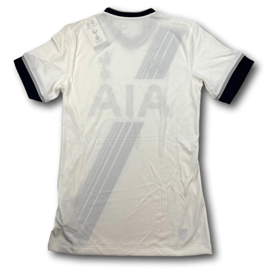 Tottenham Hotspur - 2015-16 - Heim - S - Under Armour