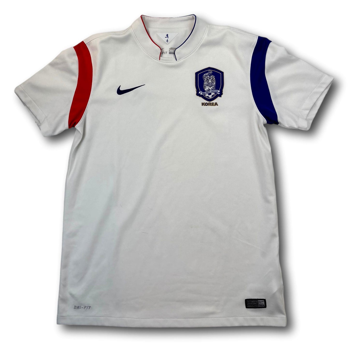 Südkorea - 2014-15 - Auswärts - M - Nike