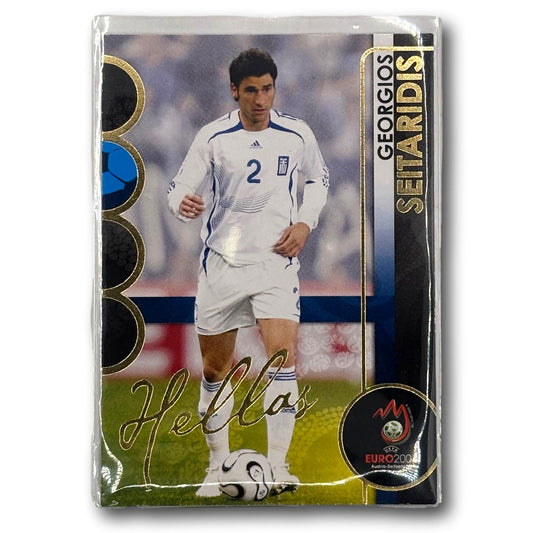 UEFA Euro 2008 - Golden Card - Georgios Seitaridis