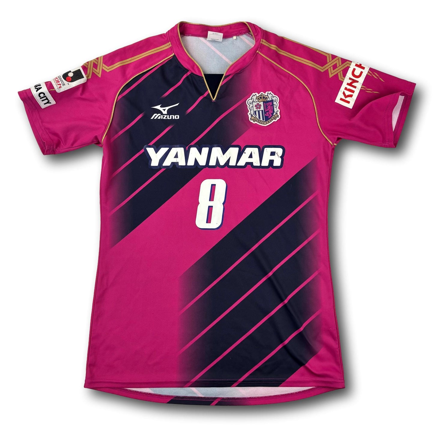 Cerezo Osaka - 2013-14 - Heim - S - Mizuno - Kakitani #8