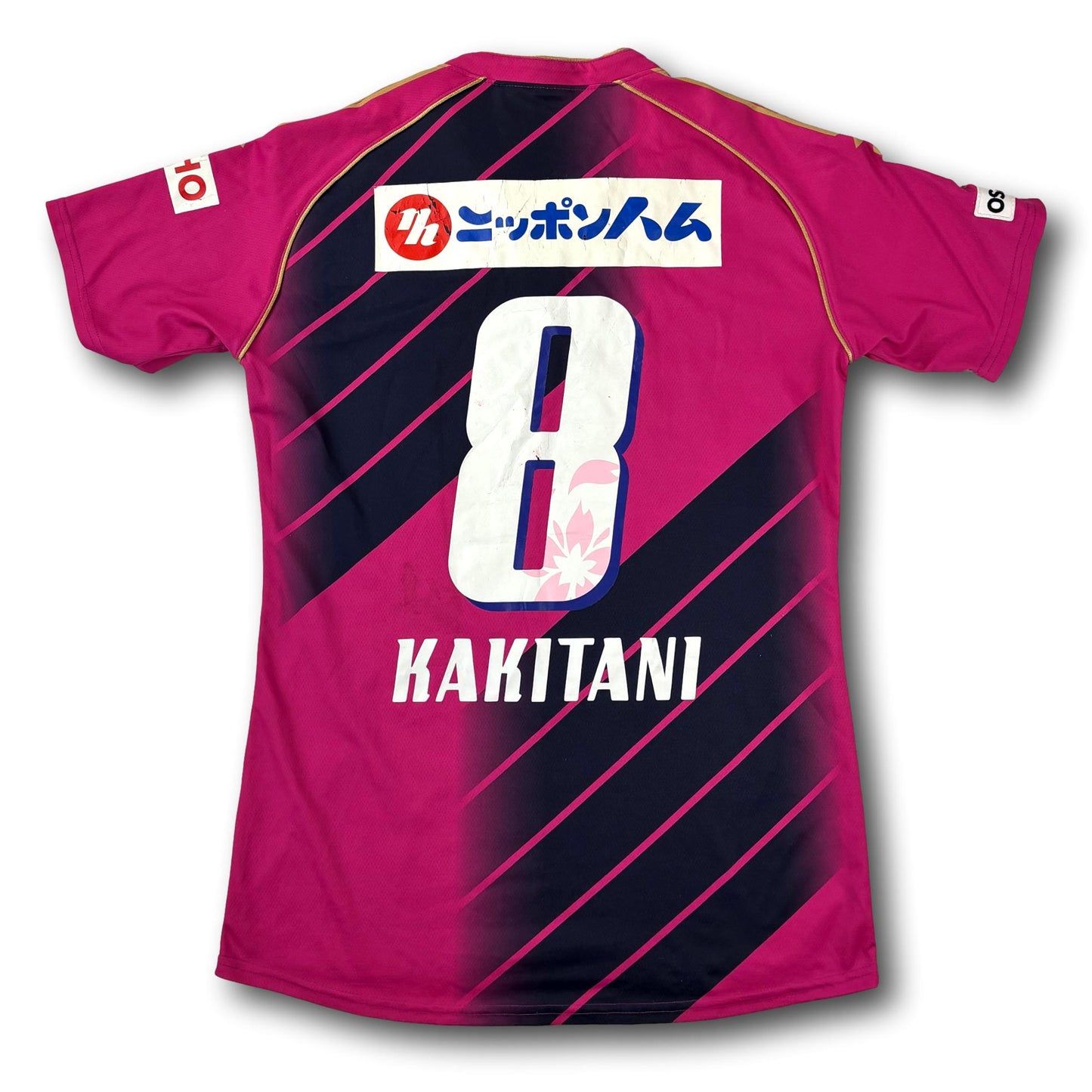 Cerezo Osaka - 2013-14 - Heim - S - Mizuno - Kakitani #8