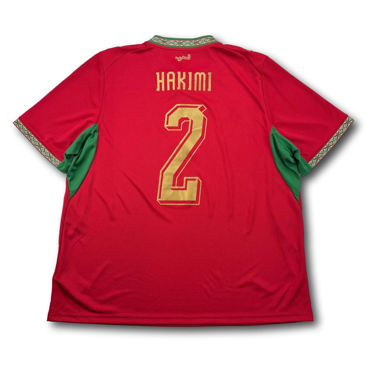 Maroc - 2026 - Domicile - XXL - Puma - Hakimi #2
