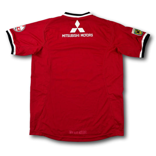 Urawa Red Diamonds - 2007 - Domicile - M - Nike