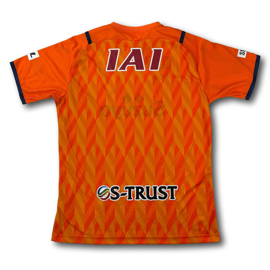 Shimizu S-Pulse - 2021 - Heim - XL - Puma