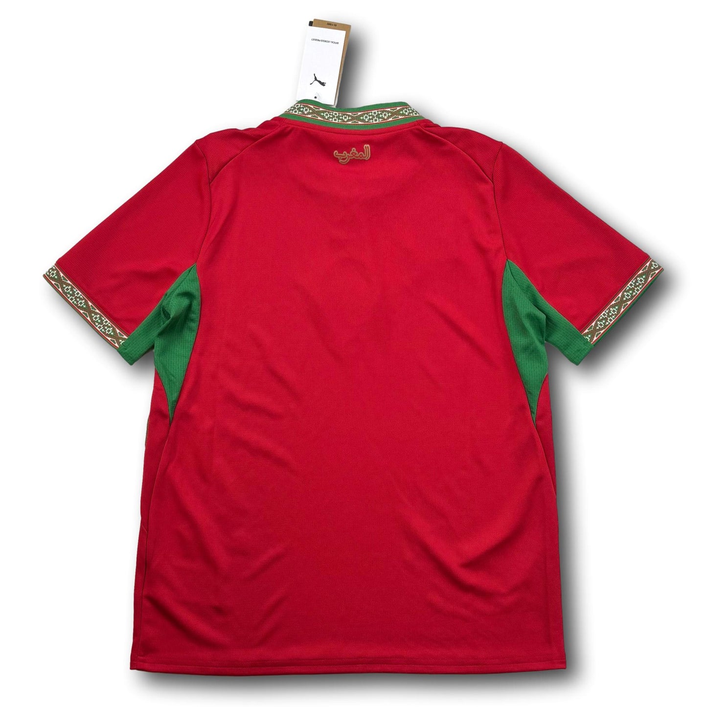 Maroc - 2026 - Domicile - 164 - Puma