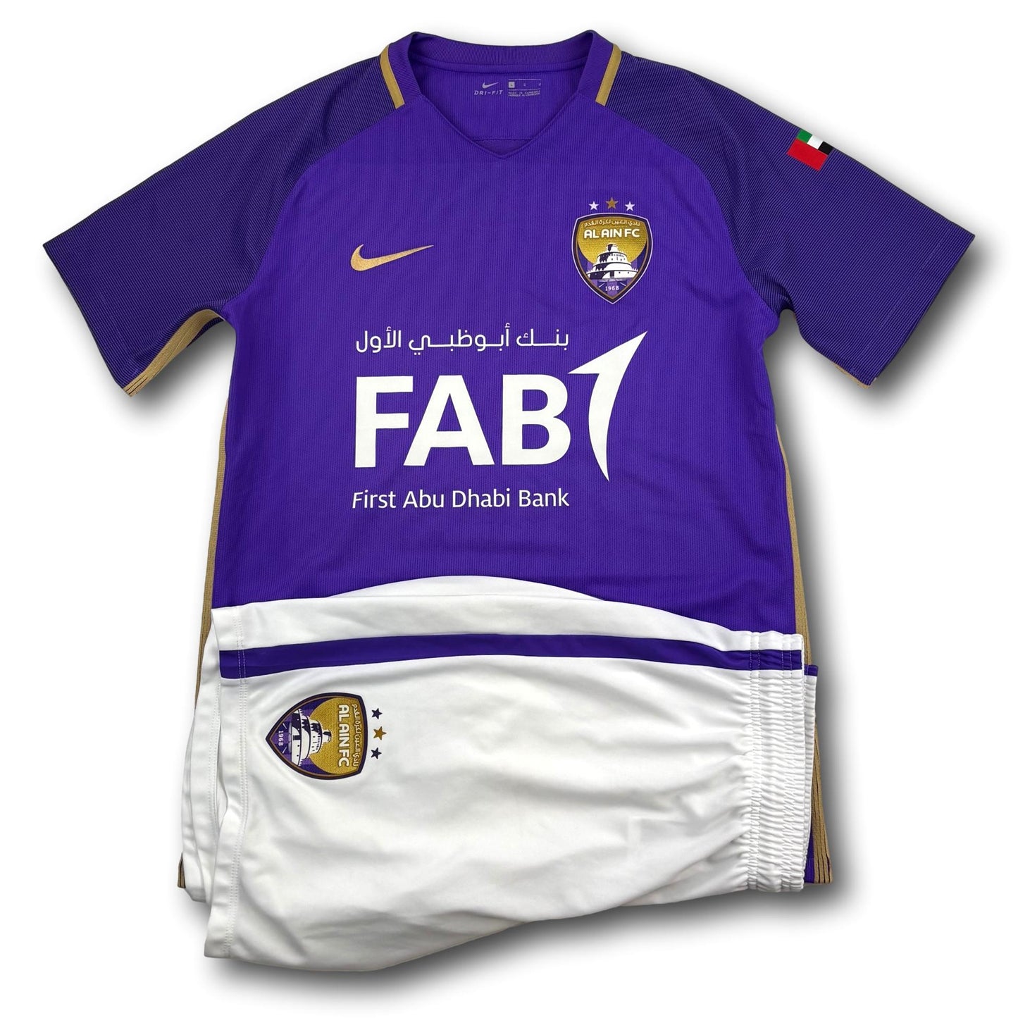Al Ain FC - 2017-18 - Domicile - L - Nike