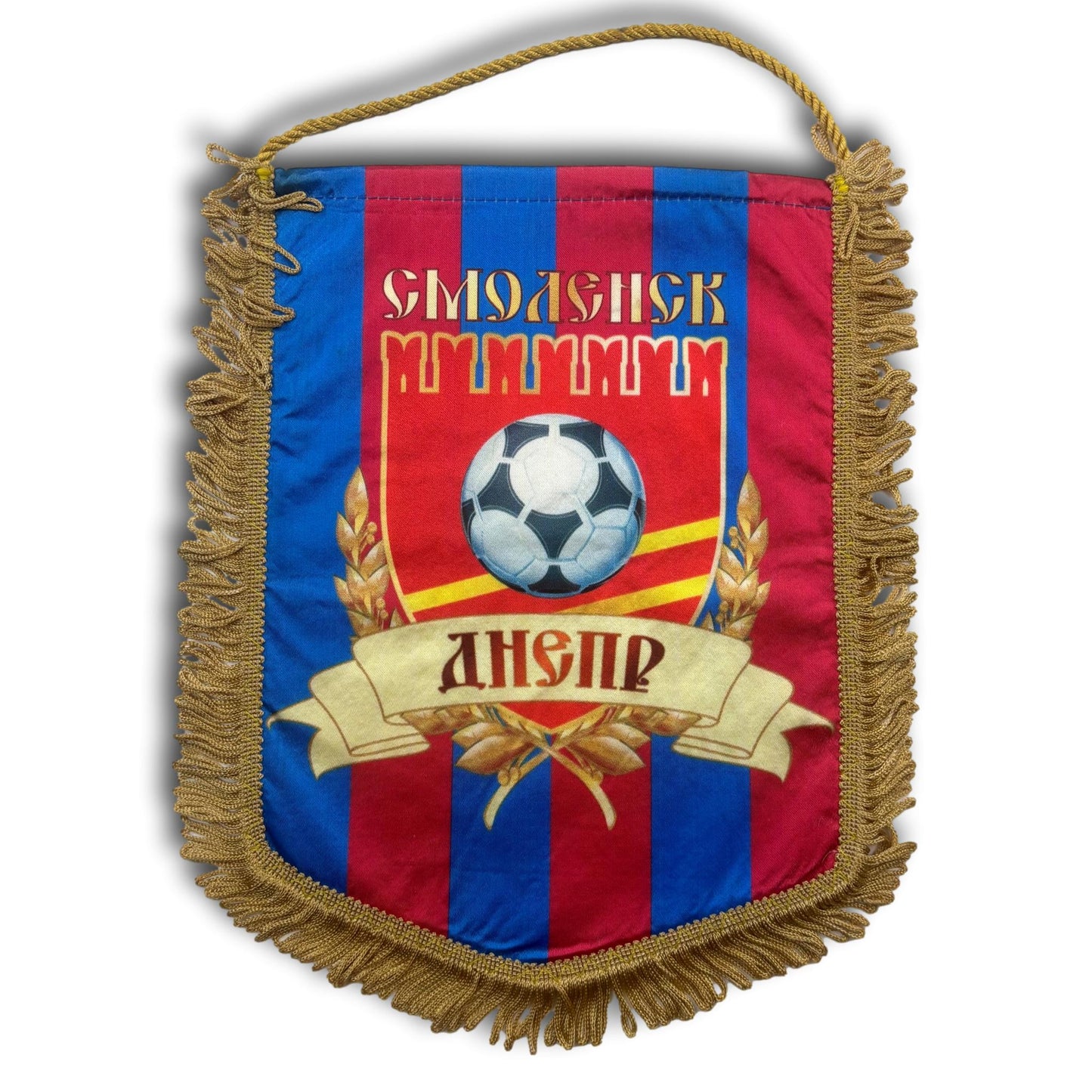 FC Dnepr Smolensk - Pennant