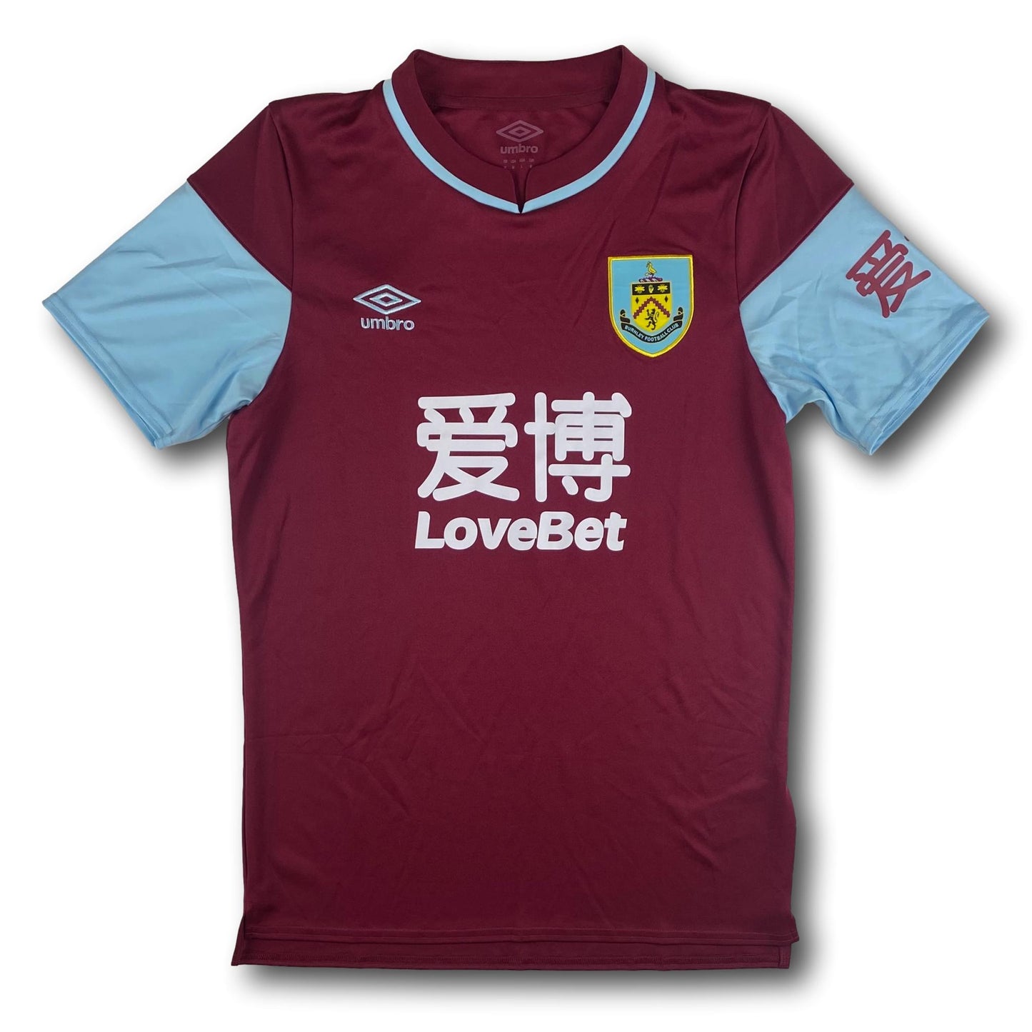 Burnley FC - 2020-21 - Heim - M - Umbro