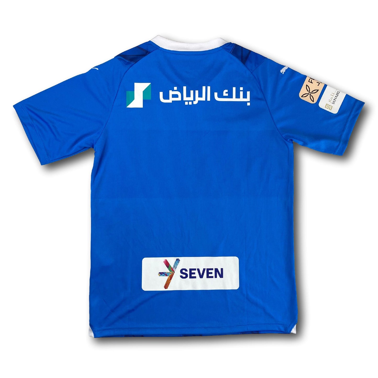 Al-Hilal - 2023-24 - Heim - M - Puma