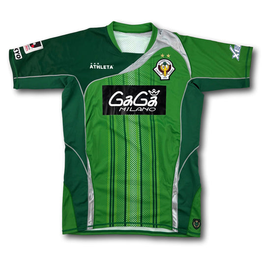 Tokyo Verdy - 2013-14 - Heim - Athleta