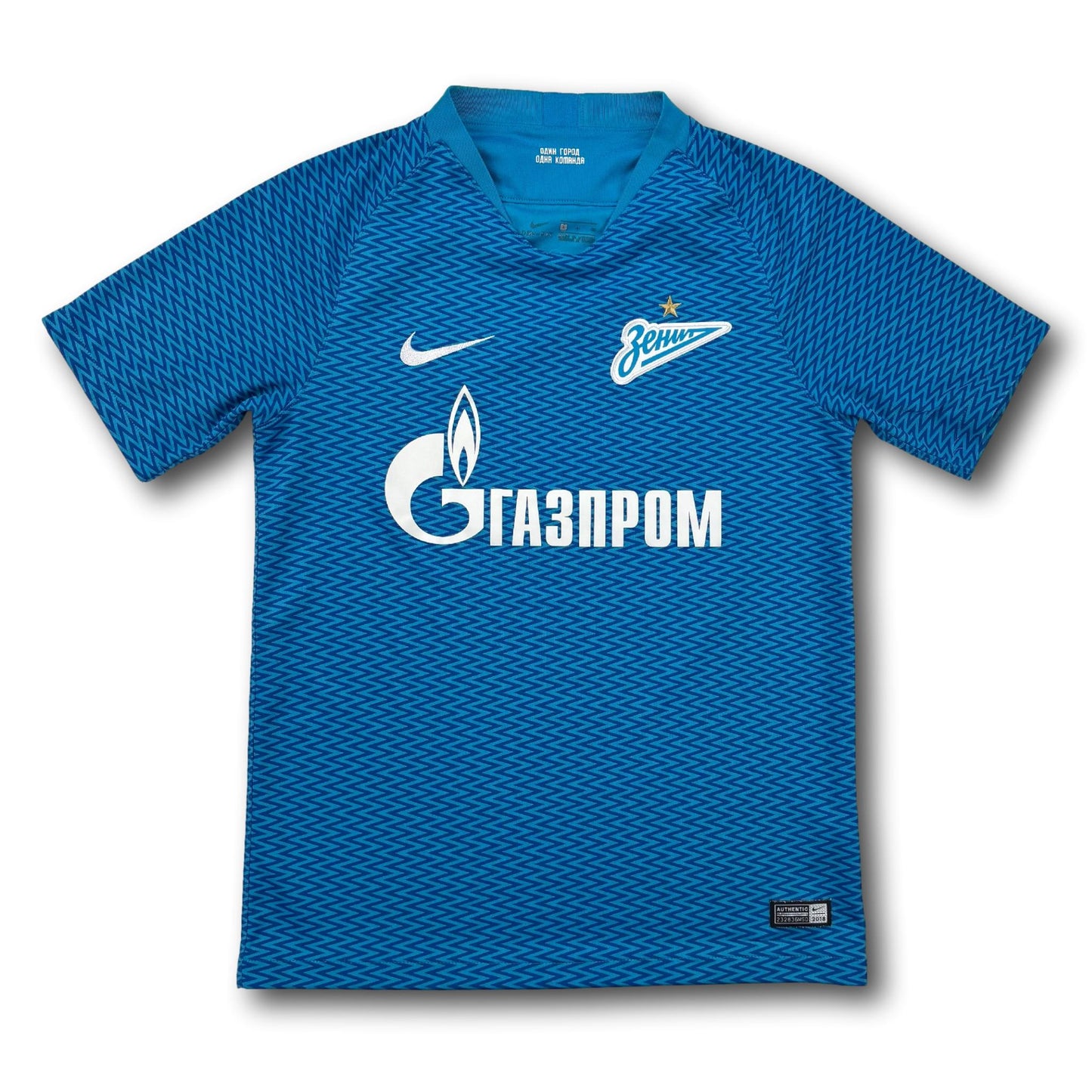 Zenit St. Petersburg - 2018-19 - Heim - S - Nike 