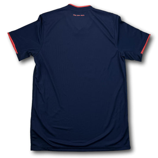 FC Bayern München - 2019-20 - Drittes - M - adidas