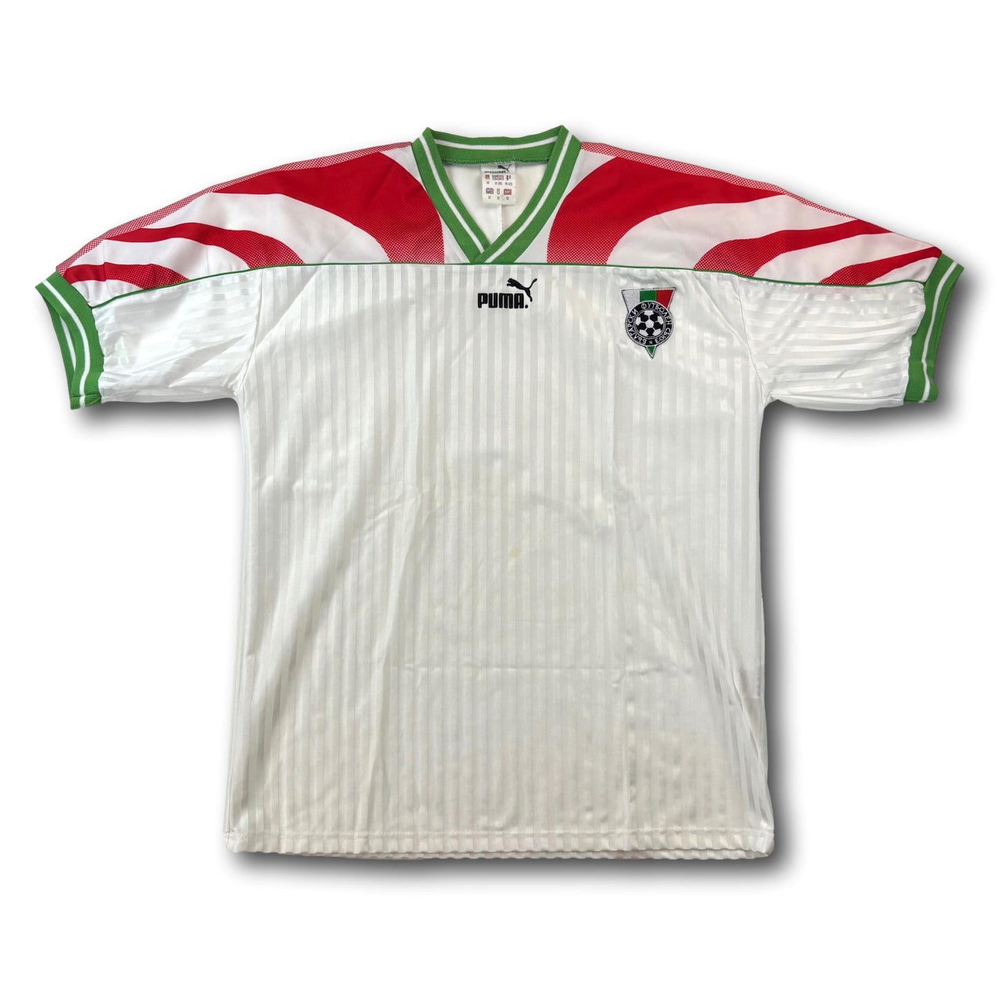 Bulgarie - 1995-96 - Domicile - M - Puma