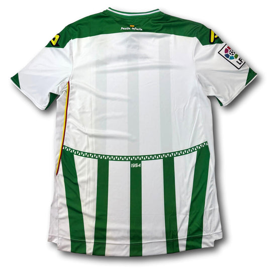 FC Cordoba - 2014-15 - Domicile - XL - Acerbis