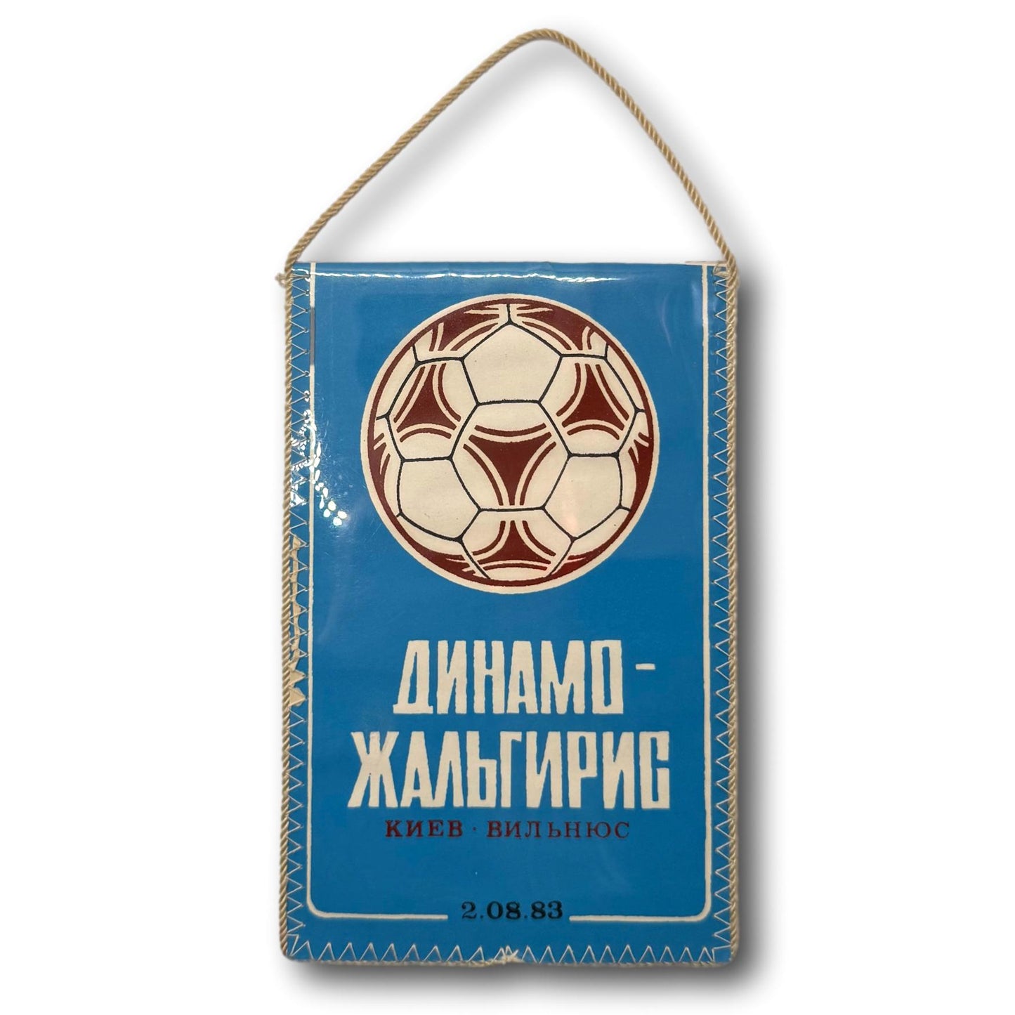 Dynamo Kyiv contre Zalgiris Vilnius / Andrij Bal - 1983 - fanion